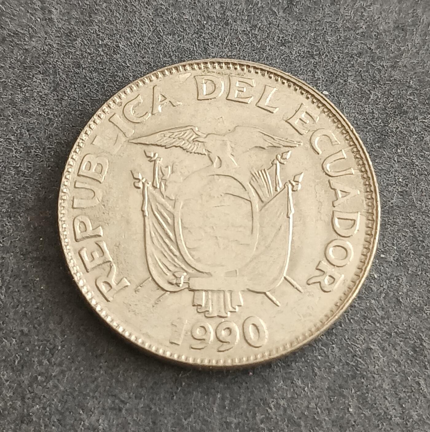 【游宝包邮场】蛇年第101期 世界各国纪念币 厄瓜多尔-1苏克雷 1990年