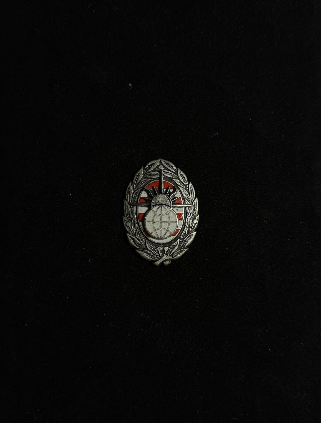 欢庆元旦！戎马世界章牌大赏第109期元旦大拍 匈牙利亚诺斯博利亚伊军事技术学院校徽