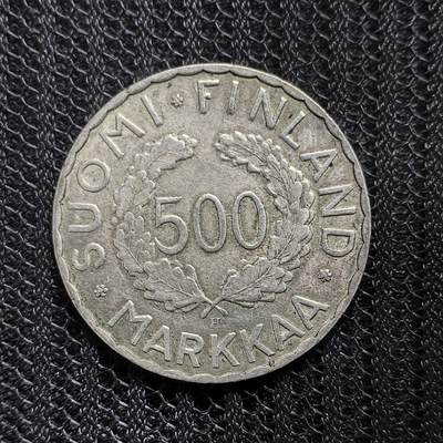 道一币馆币章第一百六十一场 - 芬兰1952年 赫尔辛基奥运会500马克纪念银币  首枚奥运会纪念币  12g 500s