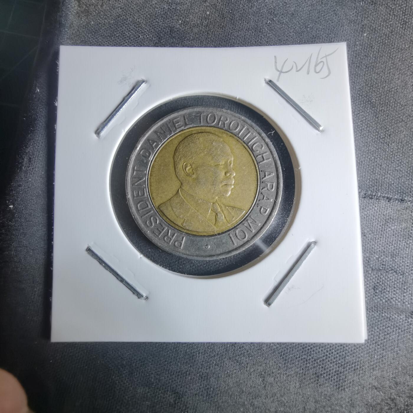 沼泽如烟--第942场 肯尼亚1998年20先令