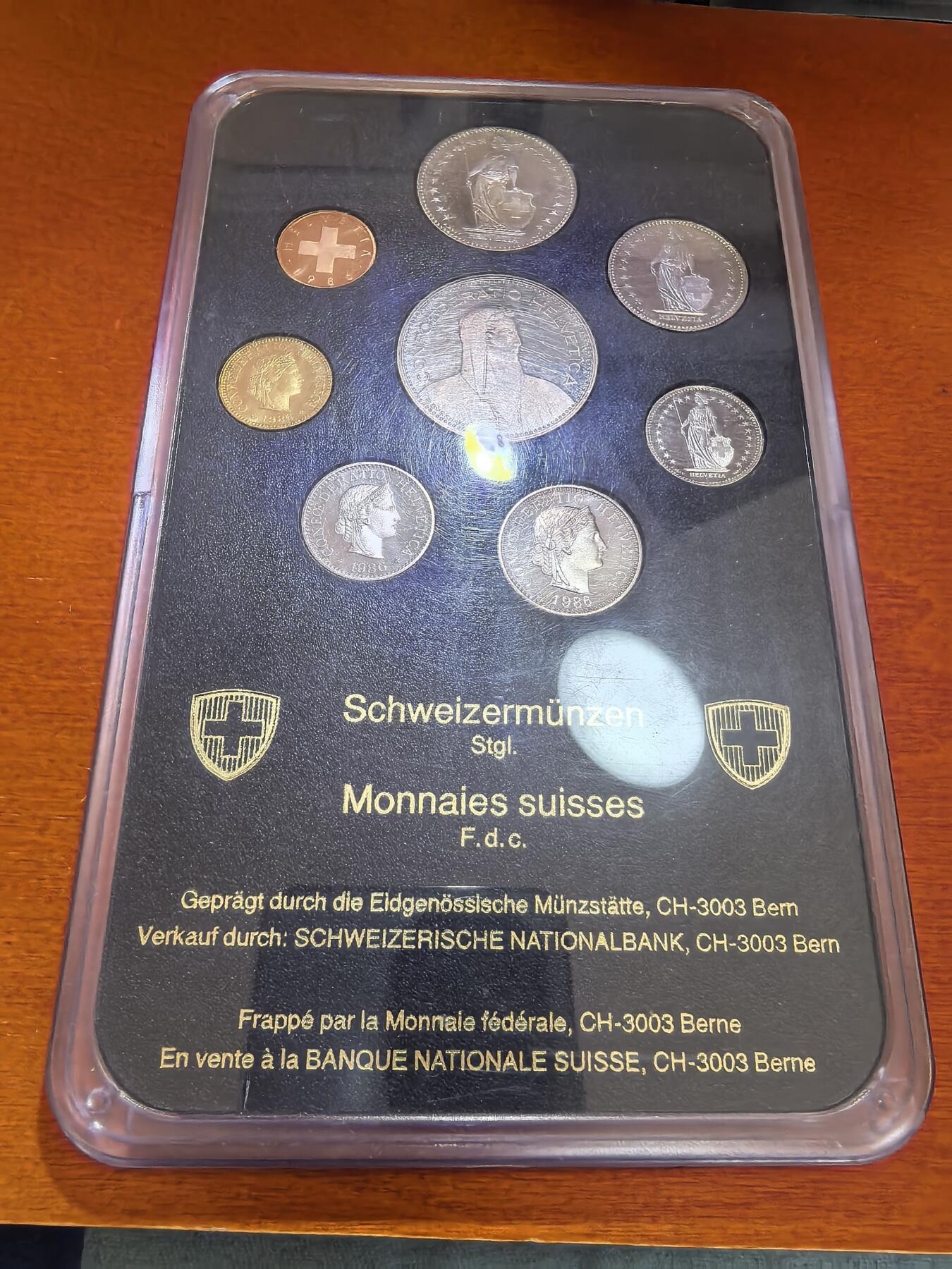 长老汇蛇年精选第八十六场拍卖 1986瑞士8枚套币普制，面值8.88瑞士法郎，黑盒，无外纸，21400套