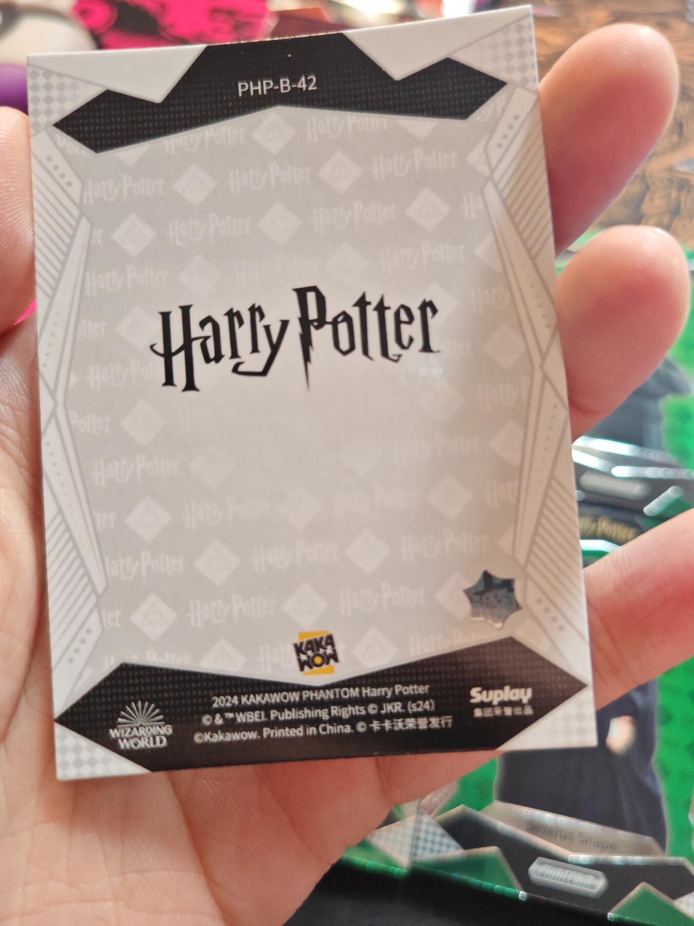 卡牌实验室开始第八次实验 【绿折】卡卡沃哈利波特×6