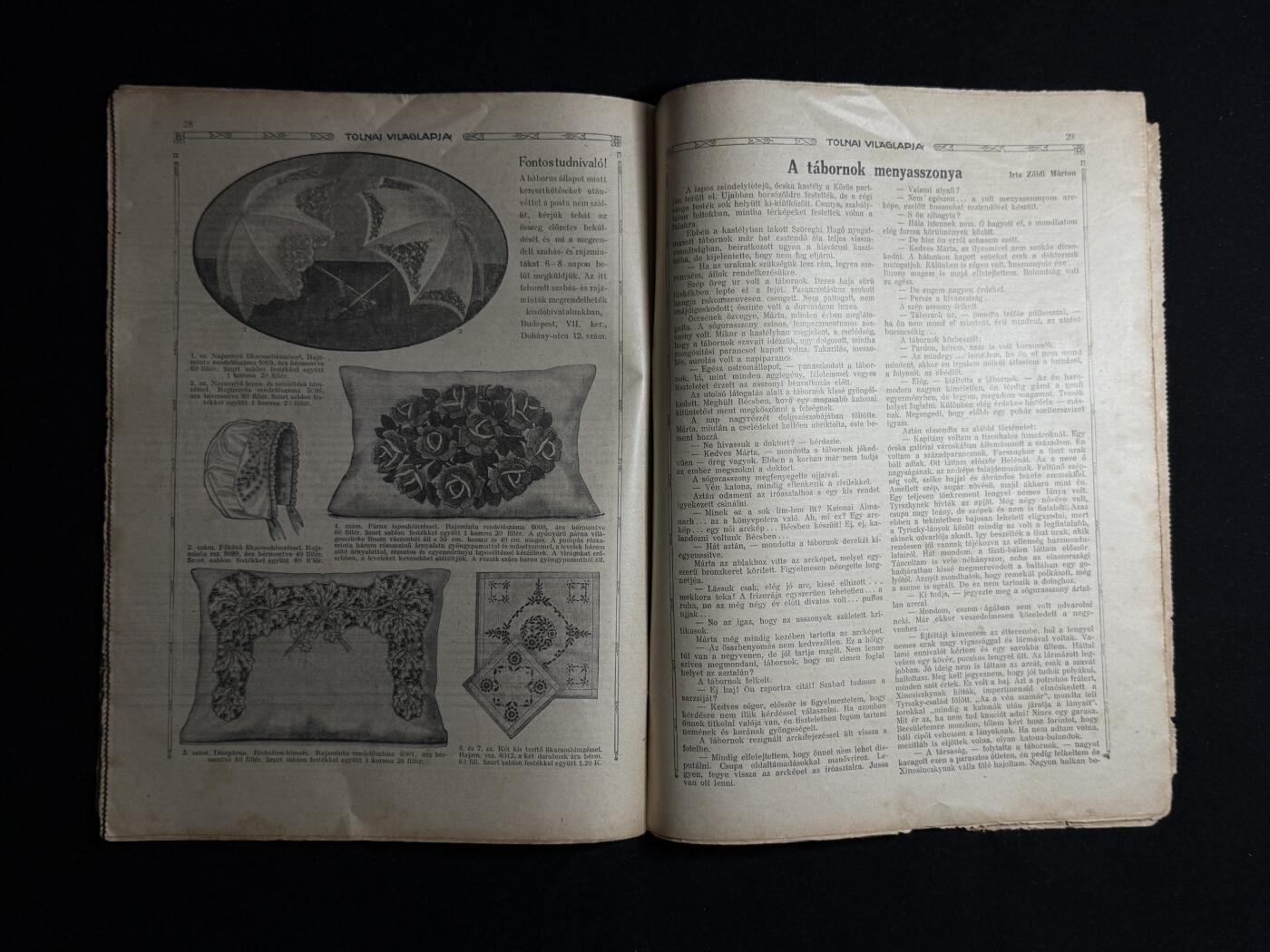 欢庆元旦！戎马世界章牌大赏第109期元旦大拍 匈牙利一战时期插图画报《Tolnai Világlapja》原件，内容有大量与第一次世界大战有关的照片和插画