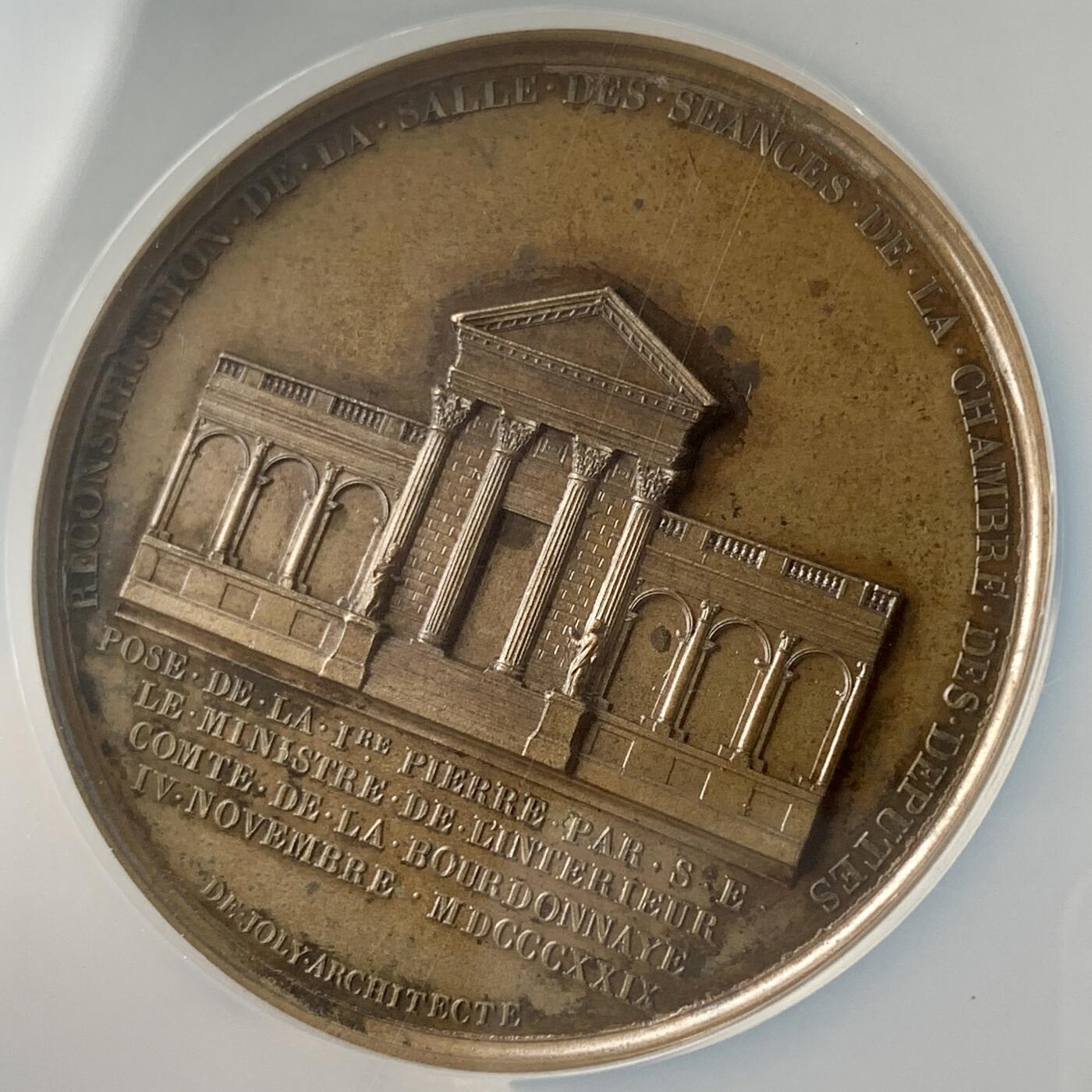 掌中浮雕-藏着的欧洲第047场 NGC MS62 : 1829年法国众议院议会大厅重建奠基纪念铜章，正面为法国国王查理十世，51mm