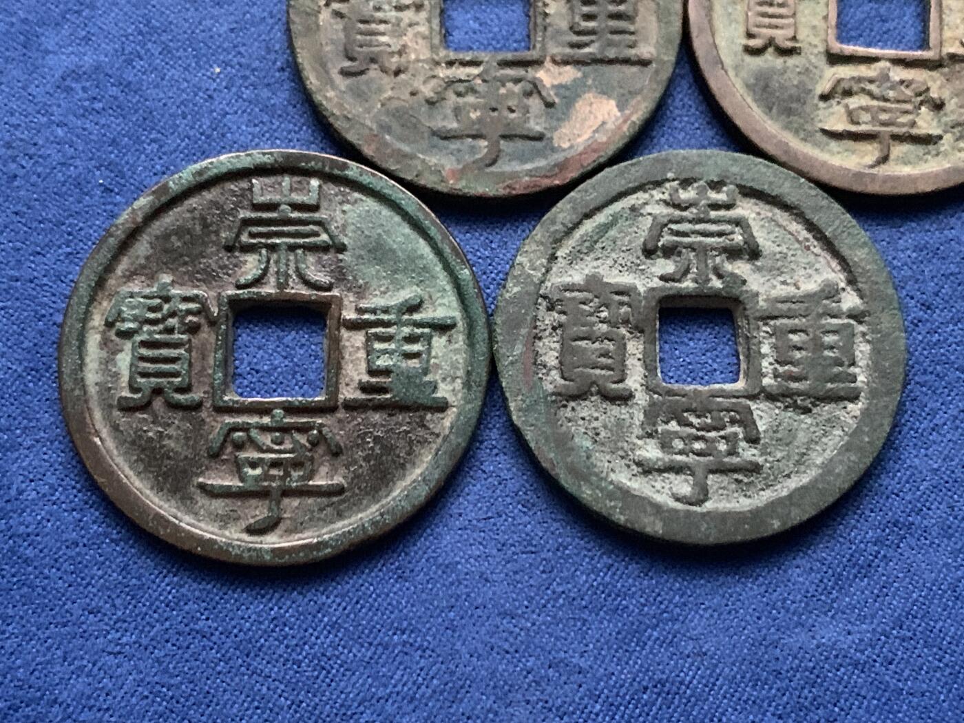 《竞宝斋》第450场 周日，周一，周二  3场连拍 （全场包邮，欢迎送拍）