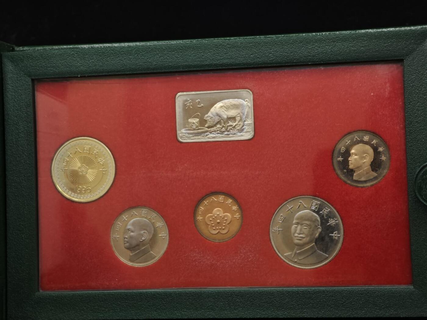 【淘币小摊】实时拍第八百三十六拍   银币套币场   满百包邮可预留二周 每周一统一发货  