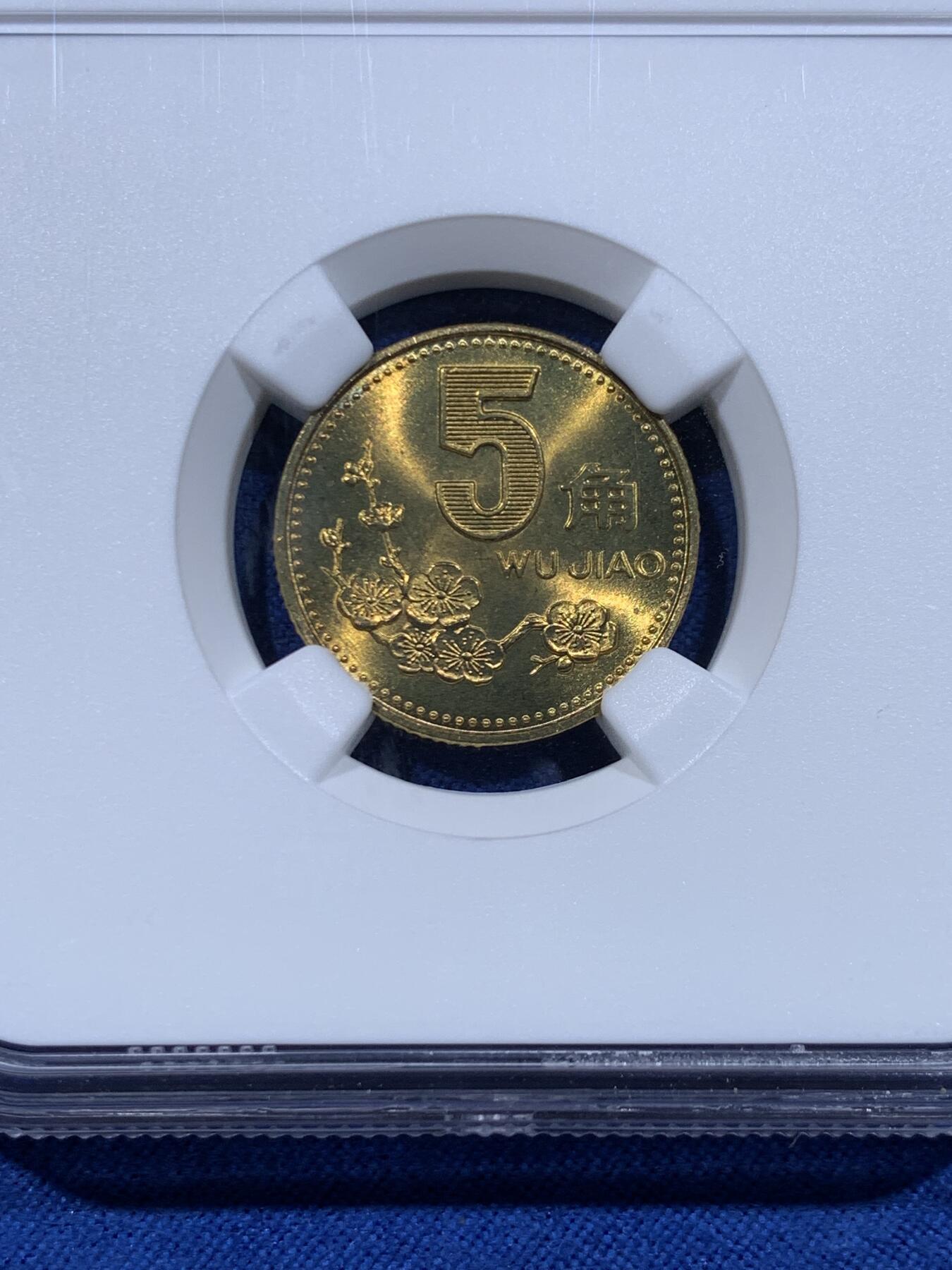 《竞宝斋》第450场 周日，周一，周二  3场连拍 （全场包邮，欢迎送拍）