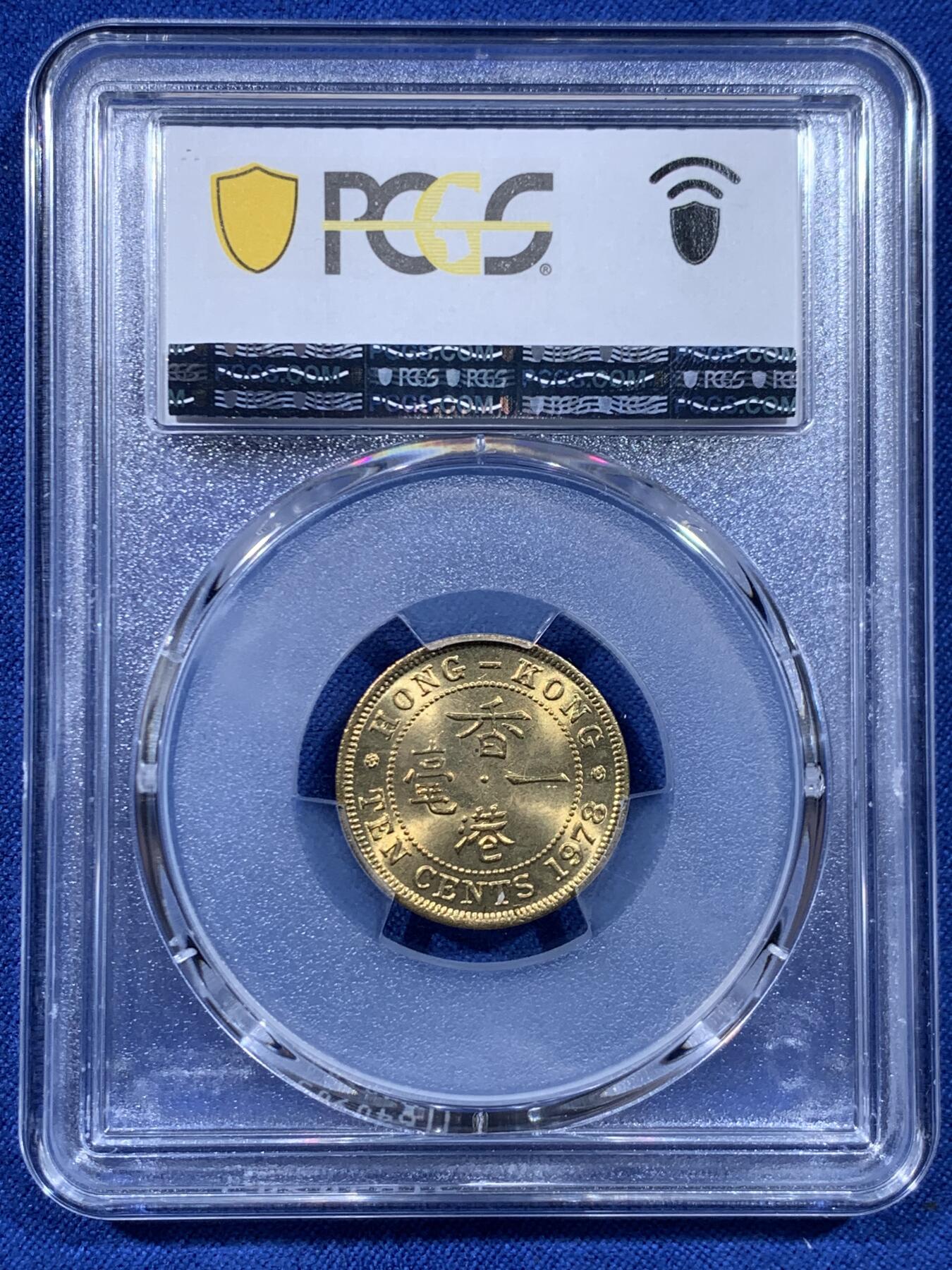 《竞宝斋》第450场 周日，周一，周二  3场连拍 （全场包邮，欢迎送拍）