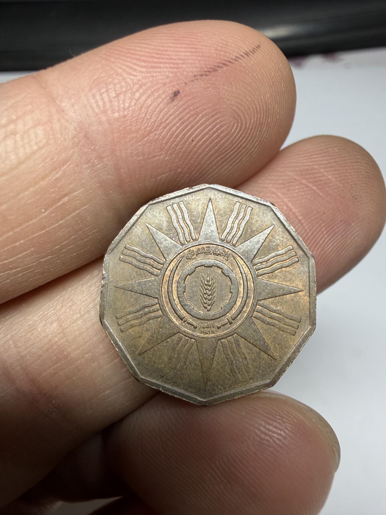 2025年集古藏今外币拍卖第十一期-第3场—（总第293拍），可以寄存60天，满160元包邮。