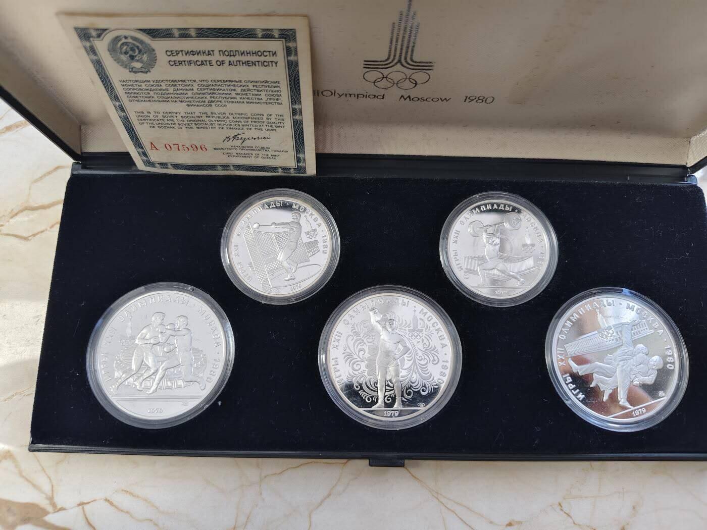 硬币专场251228第六十九场