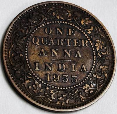文馨钱币收藏第 286 场，圣诞节专场【 长期接收代拍品低至 0 佣金】 - 极美品 1933 年英属印度乔治五世 1/4 安娜铜币