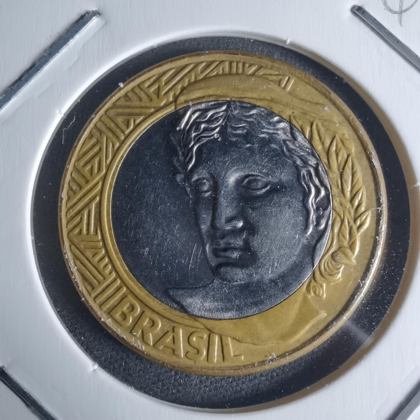 沼泽如烟--第942场 巴西2007年1瑞尔