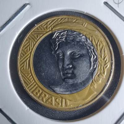 沼泽如烟--第942场 - 巴西2007年1瑞尔