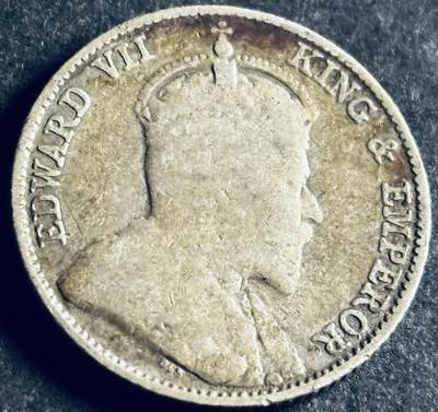 文馨钱币收藏第 286 场，圣诞节专场【 长期接收代拍品低至 0 佣金】 - 1910 年英属海峡殖民地爱德华七世 10 分银币，第二版本关门年，只发行两年 600 银