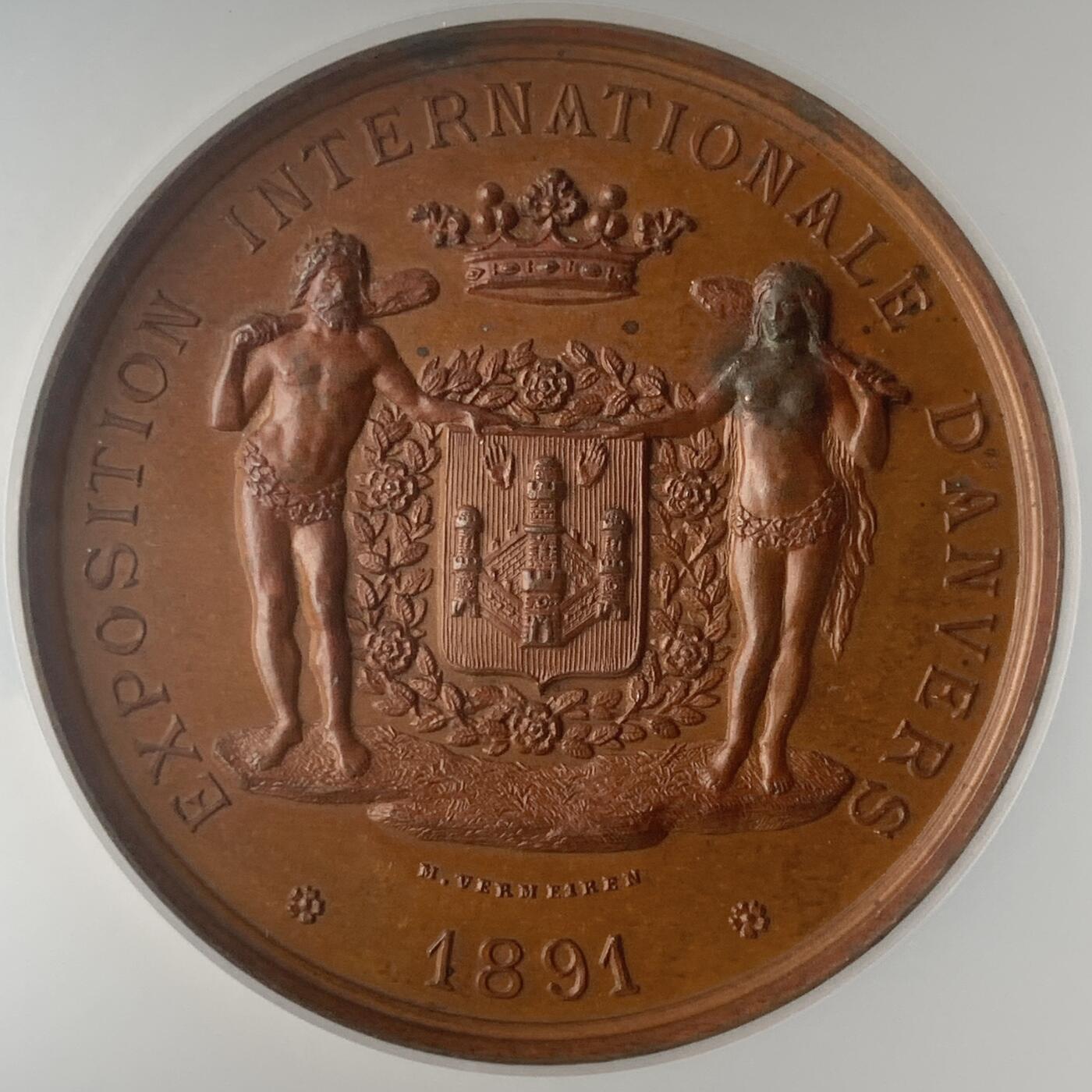 掌中浮雕-藏着的欧洲第047场 NGC MS62 : 1891年比利时安特卫普国际博览会铜章，50mm，盒子边缘有破损如图