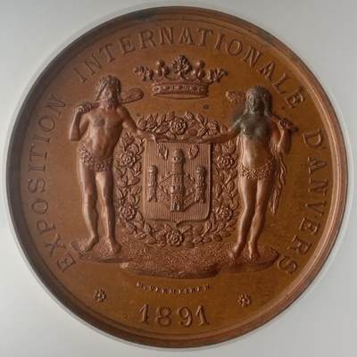 掌中浮雕-藏着的欧洲第047场 - NGC MS62 : 1891年比利时安特卫普国际博览会铜章，50mm，盒子边缘有破损如图