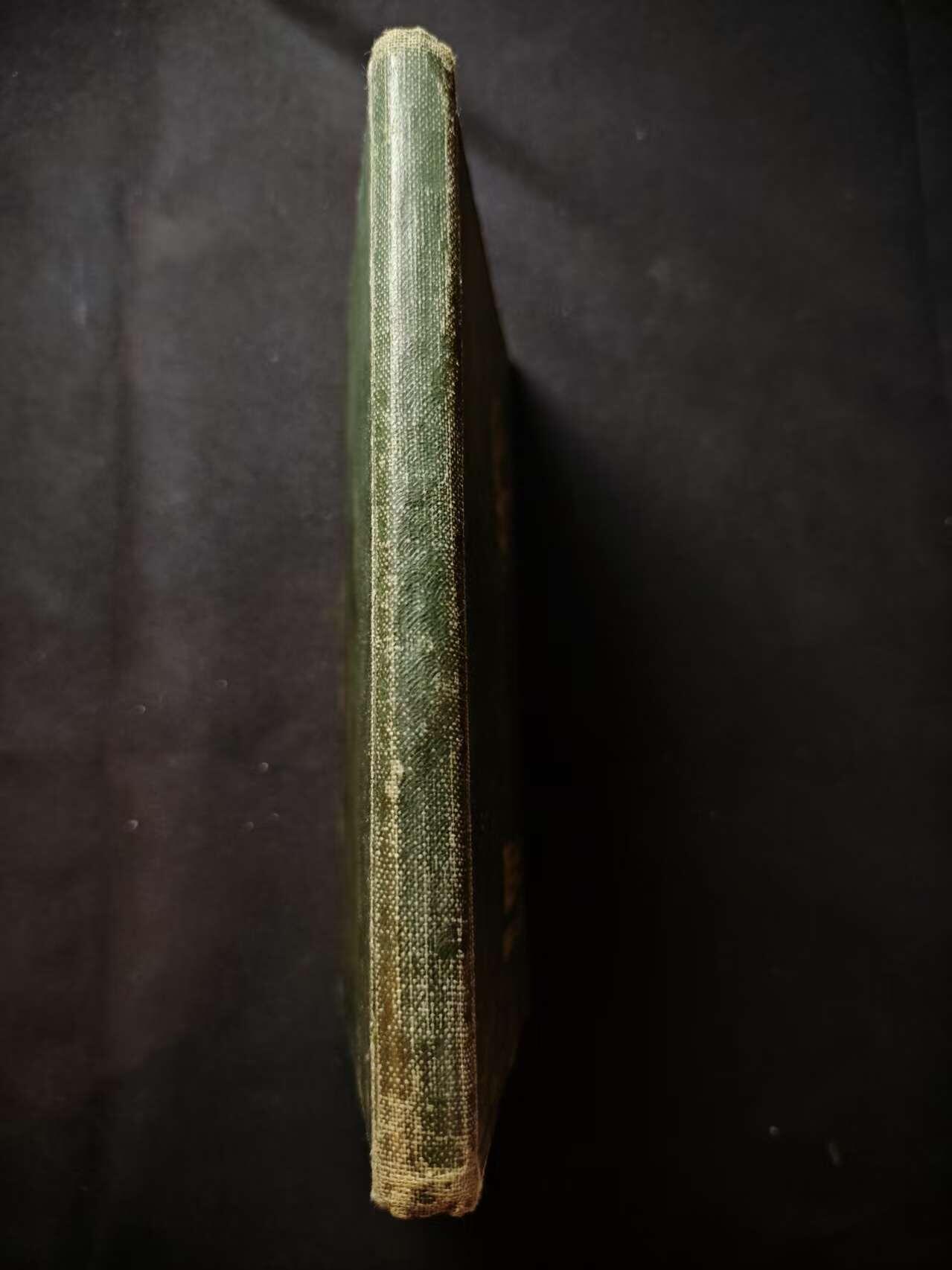 罗岚⭐爱藏⭐甄选专拍第二场-分享拍场赚佣（实体店在建中···）