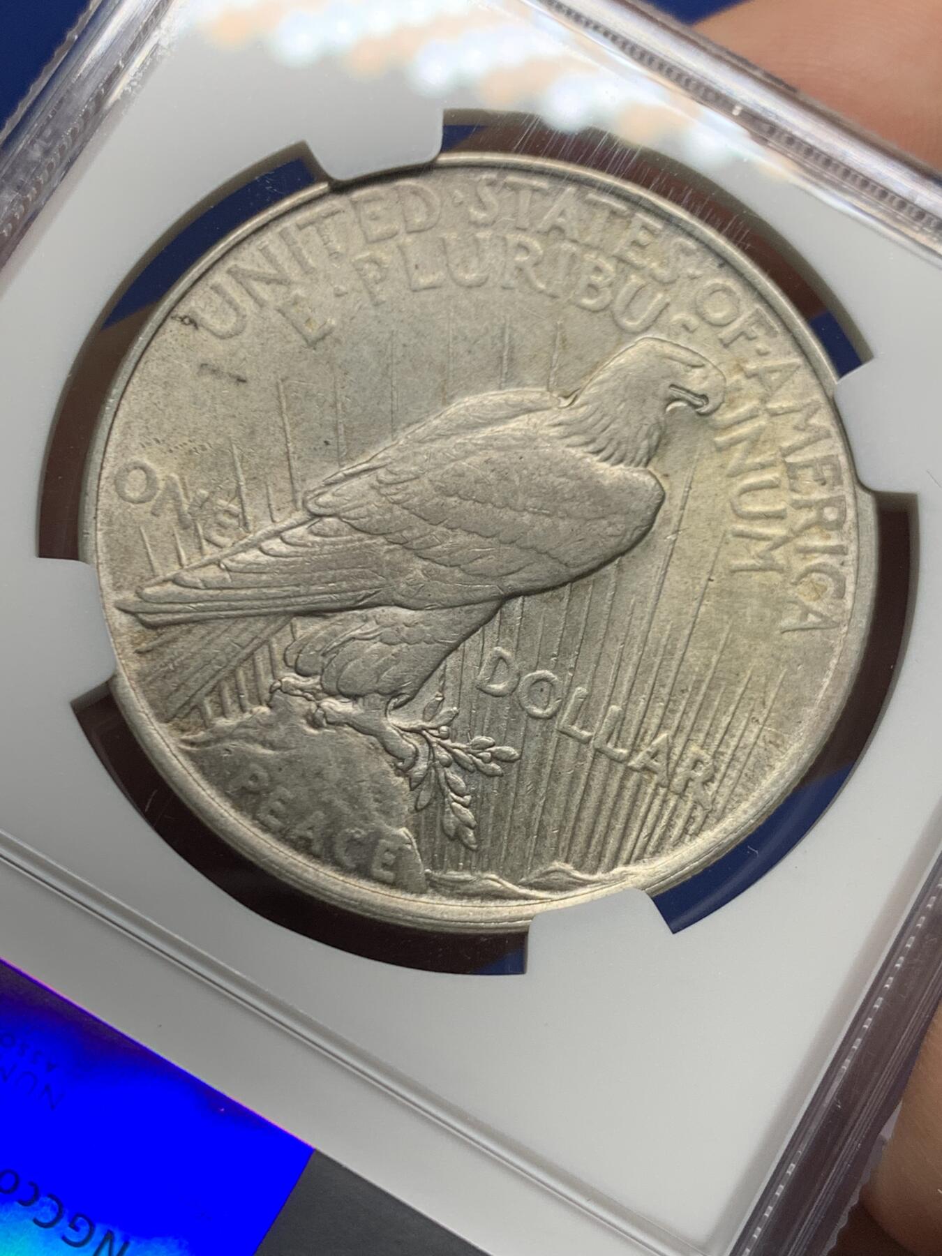 《竞宝斋》第450场 周日，周一，周二  3场连拍 （全场包邮，欢迎送拍）