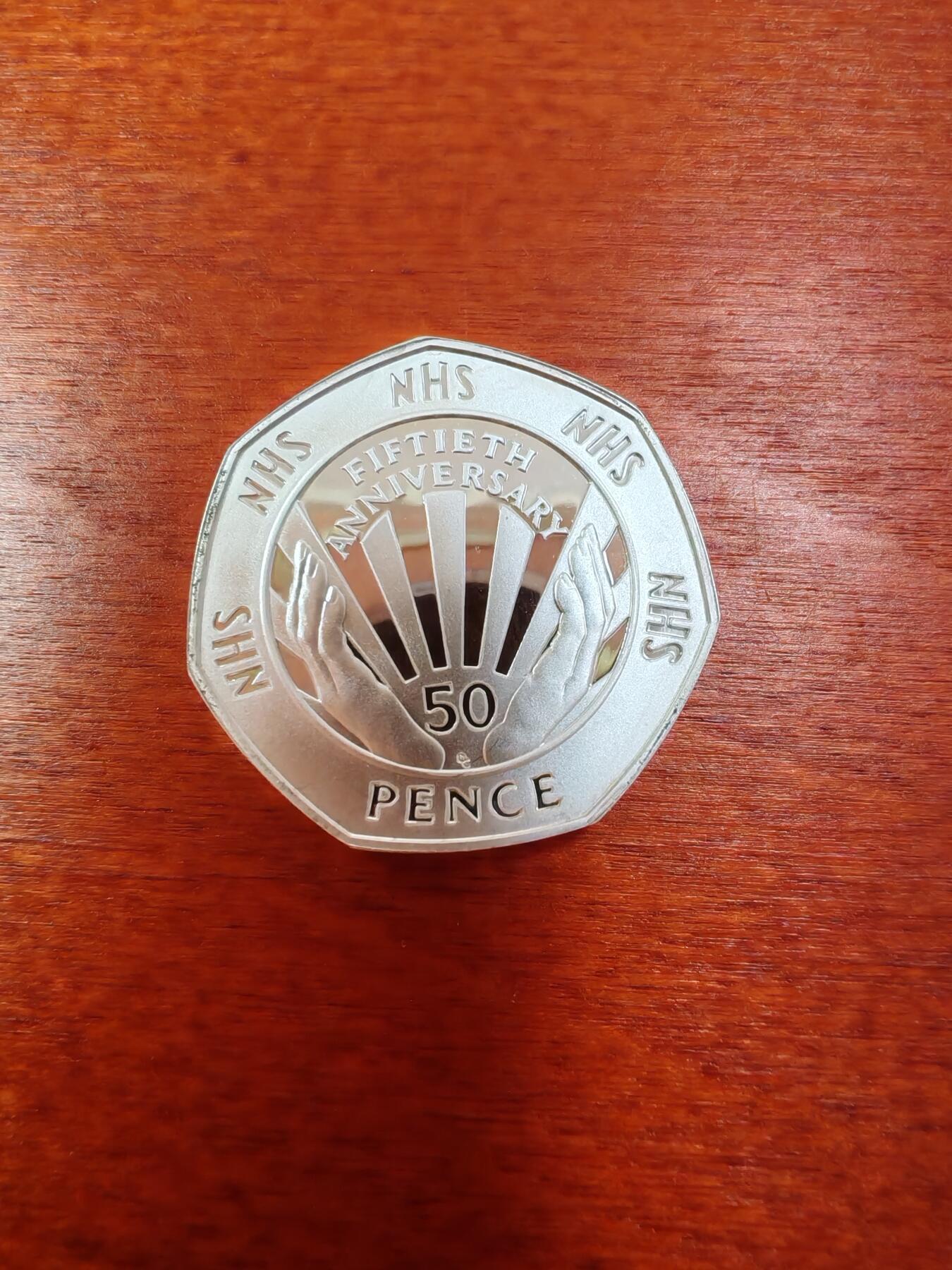 长老汇蛇年精选第八十六场拍卖 1998英国全民健康服务（NHS）50便士多边形加厚精制银币，16克925银，9032枚