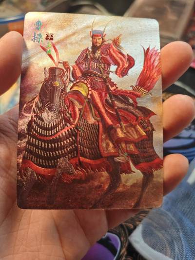 卡牌实验室开始第八次实验 - 【折光】曹操