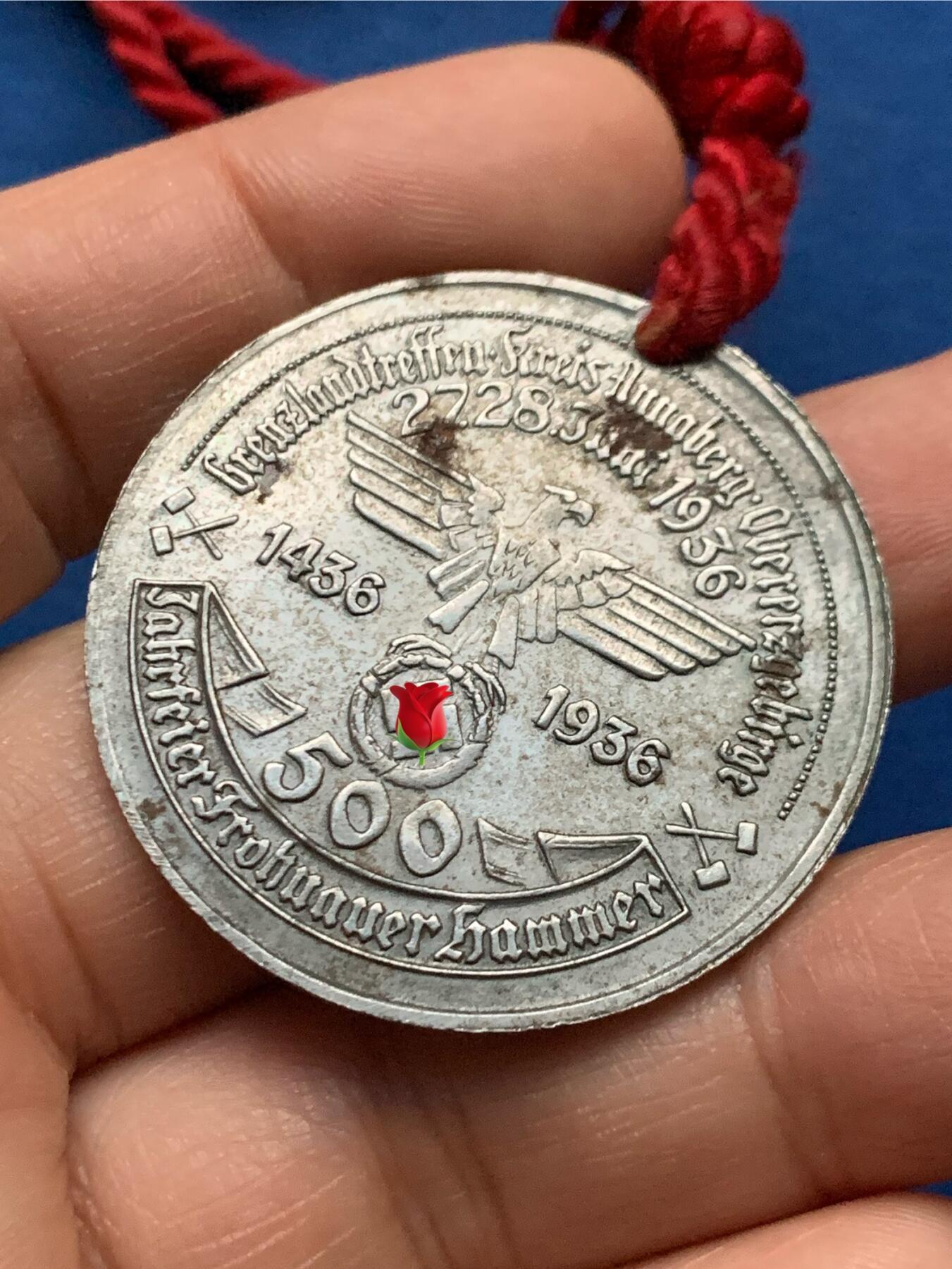 《竞宝斋》第450场 周日，周一，周二  3场连拍 （全场包邮，欢迎送拍） 德国挂式纪念章 带红绳重约21克 少见品种 版别自辨 细节见图