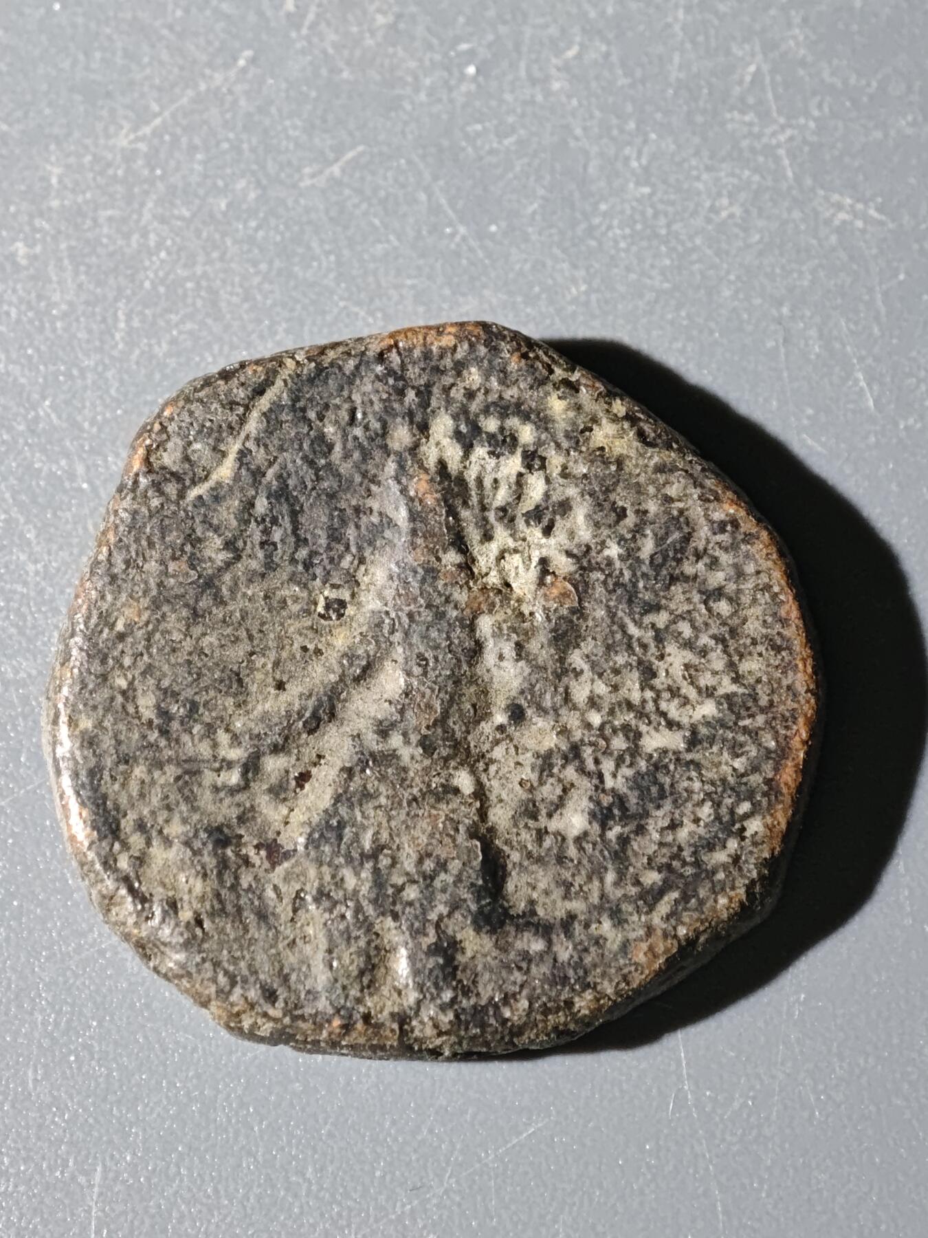 98期回流戒指饰品杂件纪念章丝路钱币专场 B丝路铜币