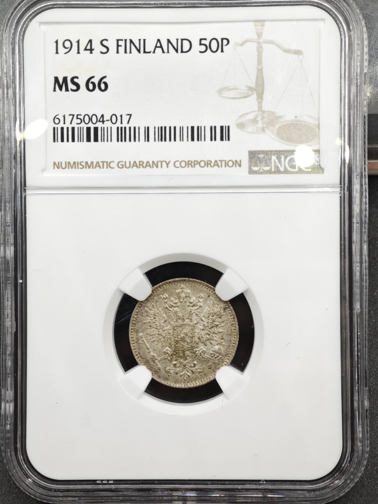 【淘币小摊】实时拍第八百三十六拍   银币套币场   满百包邮可预留二周 每周一统一发货  