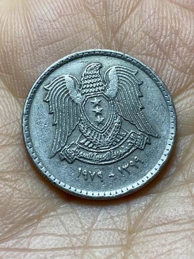 2025年第一百四十五场(总第一百七十一场）高品质英国一线回流散币年末特拍场第二场(免佣金) - 叙利亚🇸🇾1979年25皮阿斯特(阿拉伯共和国时期第三套首发年)