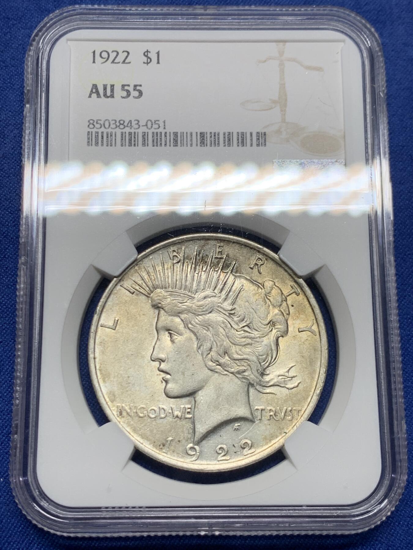 《竞宝斋》第450场 周日，周一，周二  3场连拍 （全场包邮，欢迎送拍）