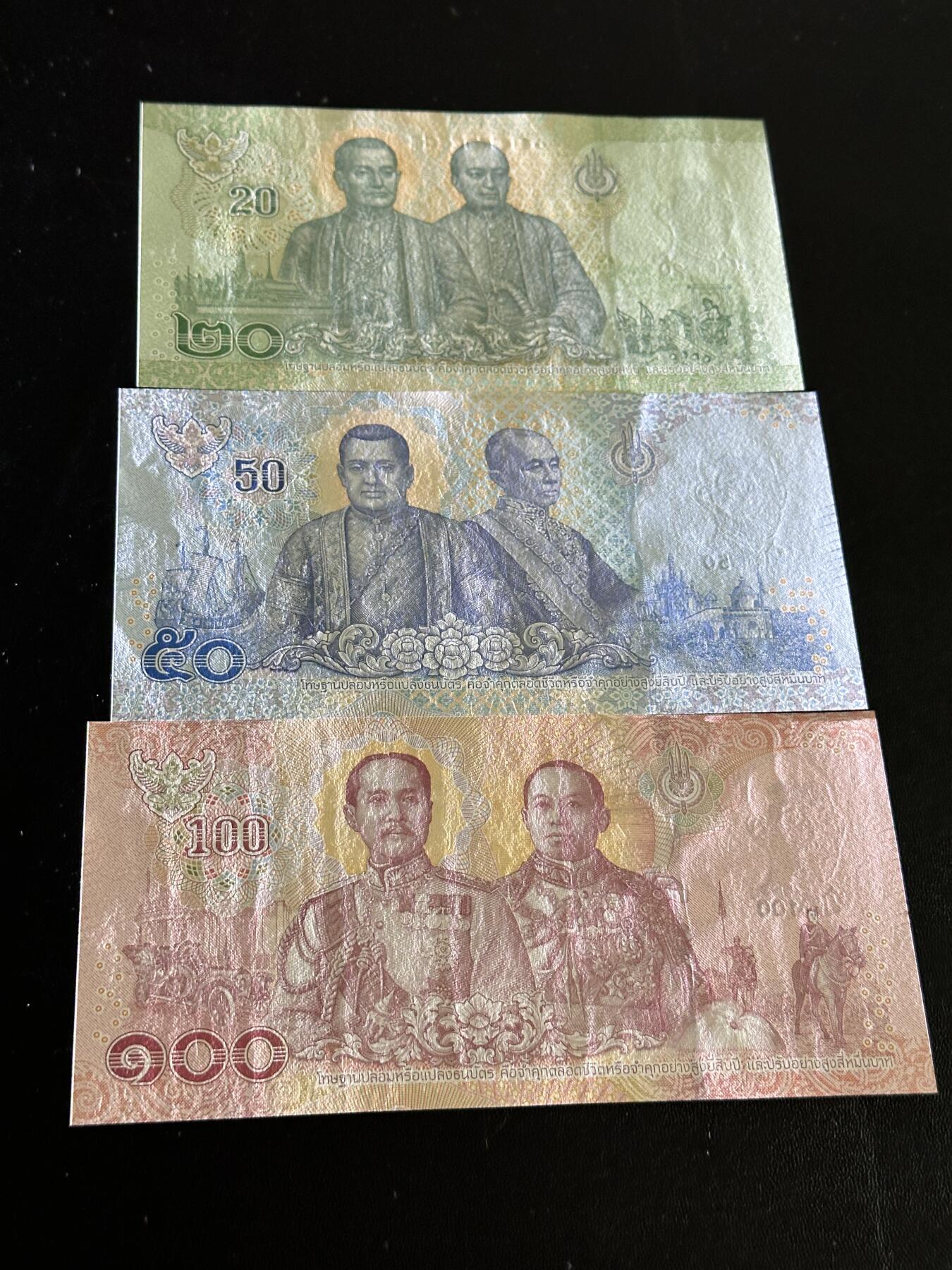 《外钞收藏家》第五百九十六期（精品大拍场）（本平台长期征集拍品、欢迎藏友们联系合作） 泰国2-100泰铢 3张 全部是首发0A冠 全新