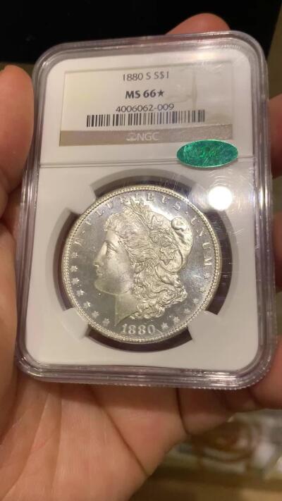 《竞宝斋》第450场 周日，周一，周二  3场连拍 （全场包邮，欢迎送拍）