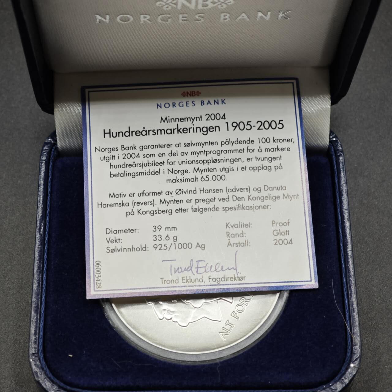 【淘币小摊】实时拍第八百三十六拍   银币套币场   满百包邮可预留二周 每周一统一发货  