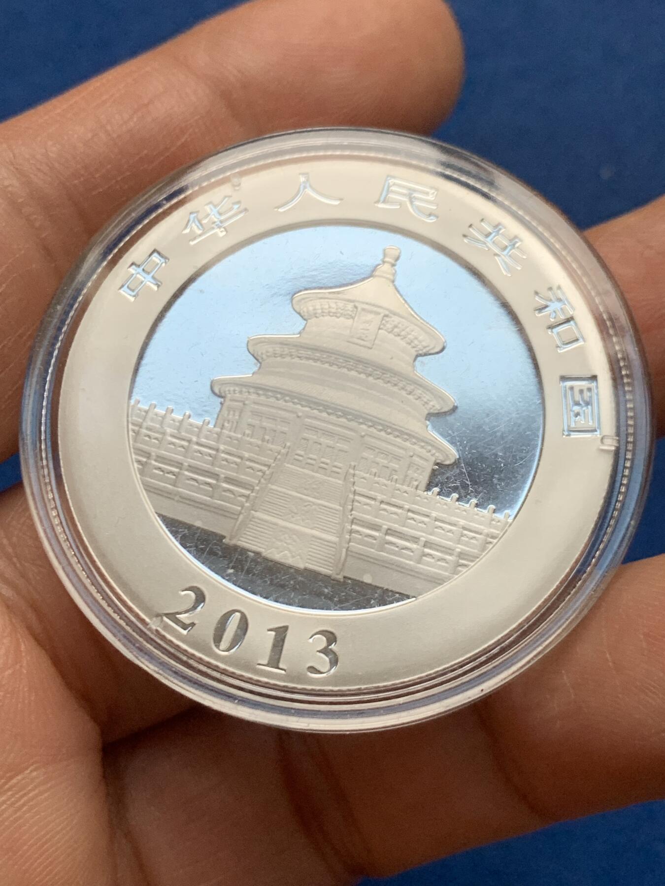 《竞宝斋》第450场 周日，周一，周二  3场连拍 （全场包邮，欢迎送拍）