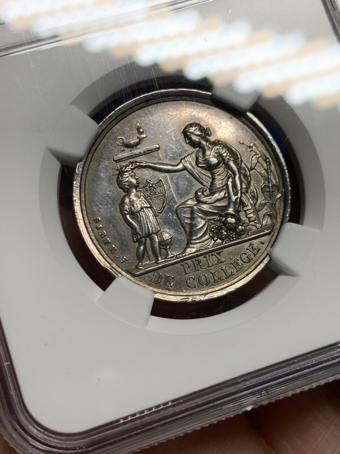 《竞宝斋》第450场 周日，周一，周二  3场连拍 （全场包邮，欢迎送拍）