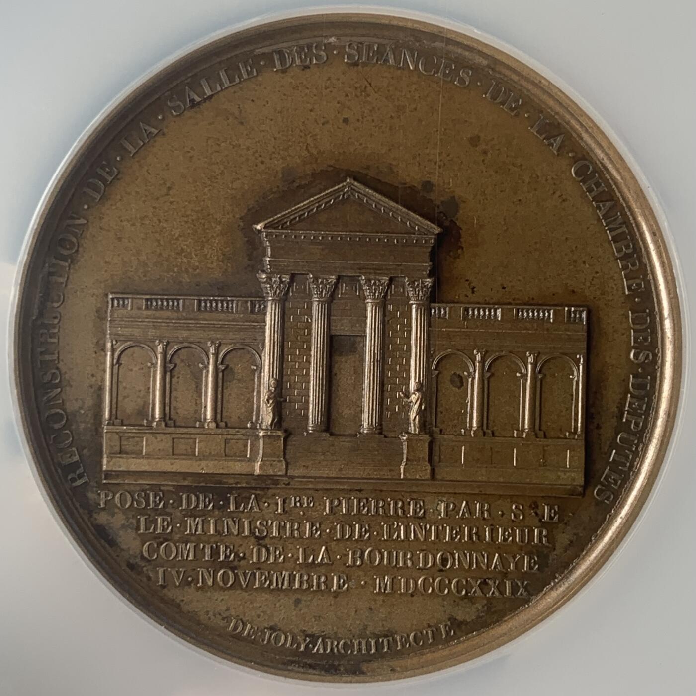 掌中浮雕-藏着的欧洲第047场 NGC MS62 : 1829年法国众议院议会大厅重建奠基纪念铜章，正面为法国国王查理十世，51mm