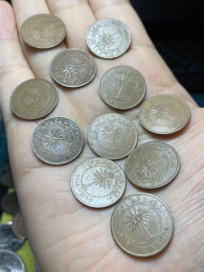 2025年第一百四十五场(总第一百七十一场）高品质英国一线回流散币年末特拍场第二场(免佣金) - 巴林🇧🇭1965年5费尔11枚