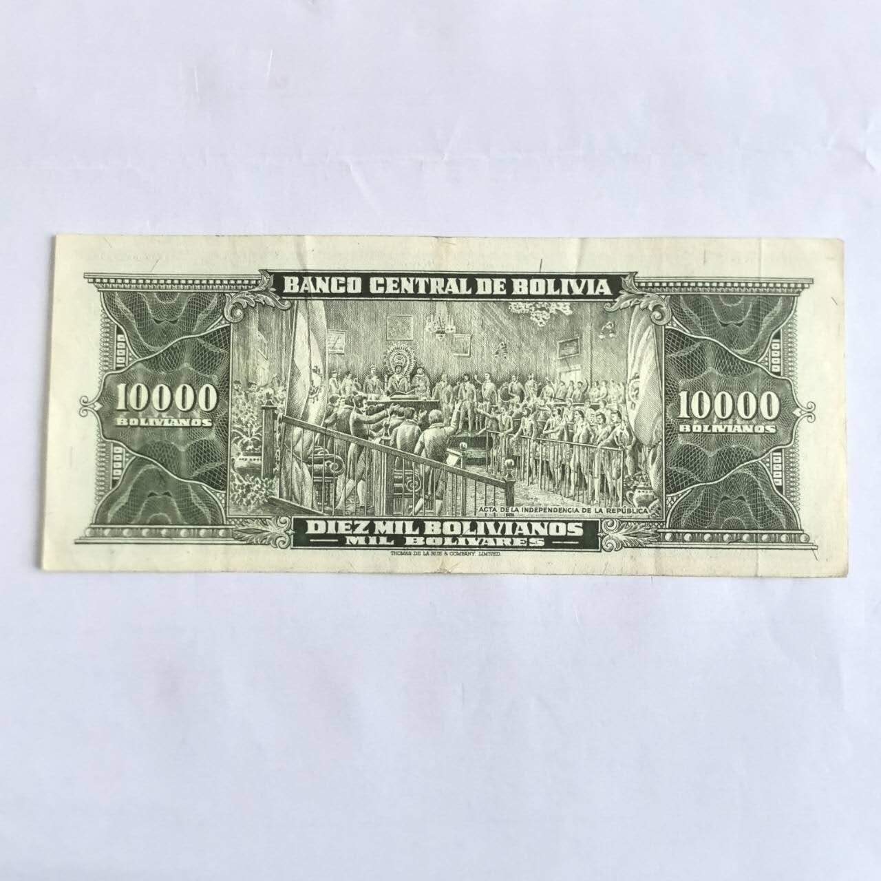 各国外币第104期 无佣金