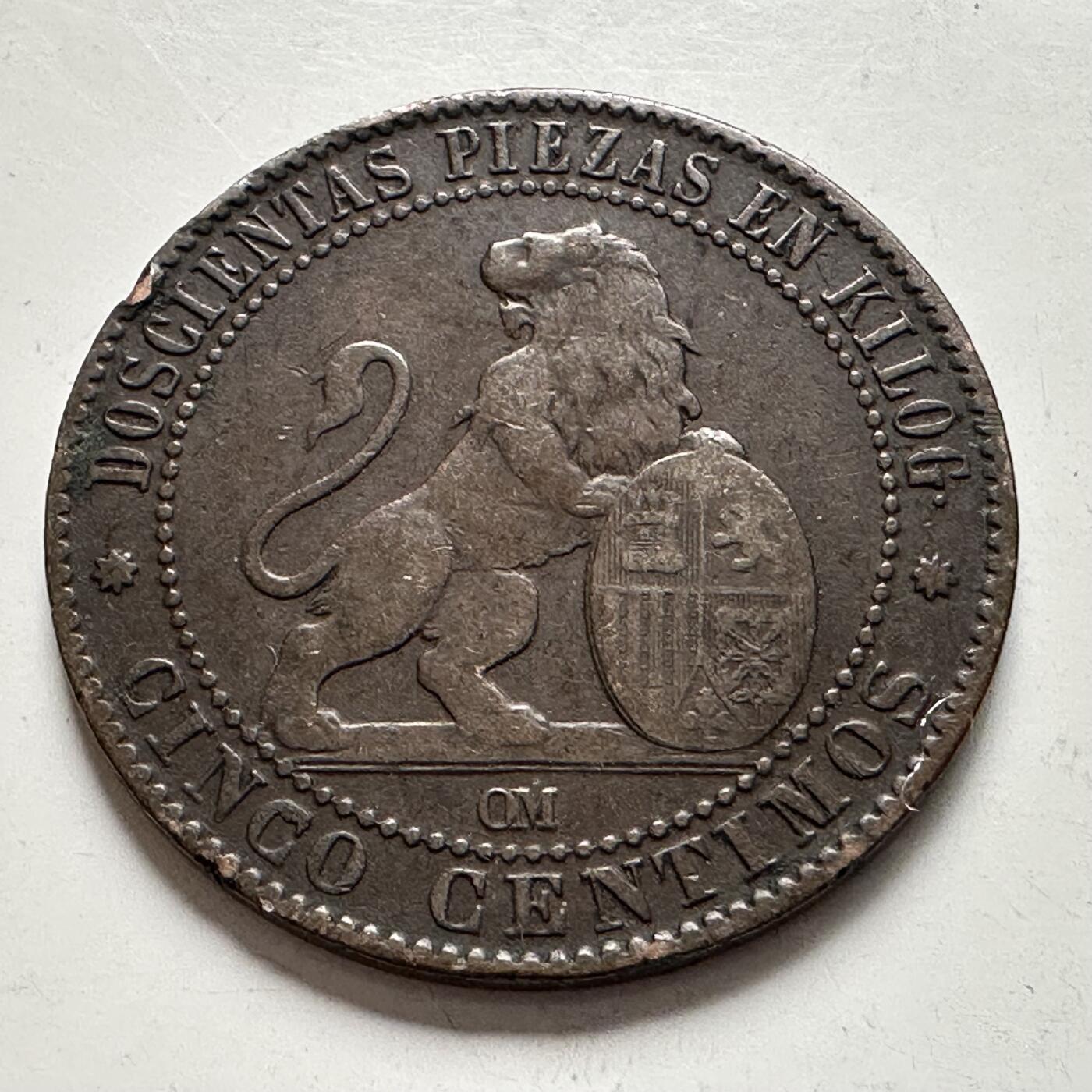 🌹外币初藏🌹🐯2025年第144场  每周二四六晚8️⃣点 接代拍 西班牙1870年五分