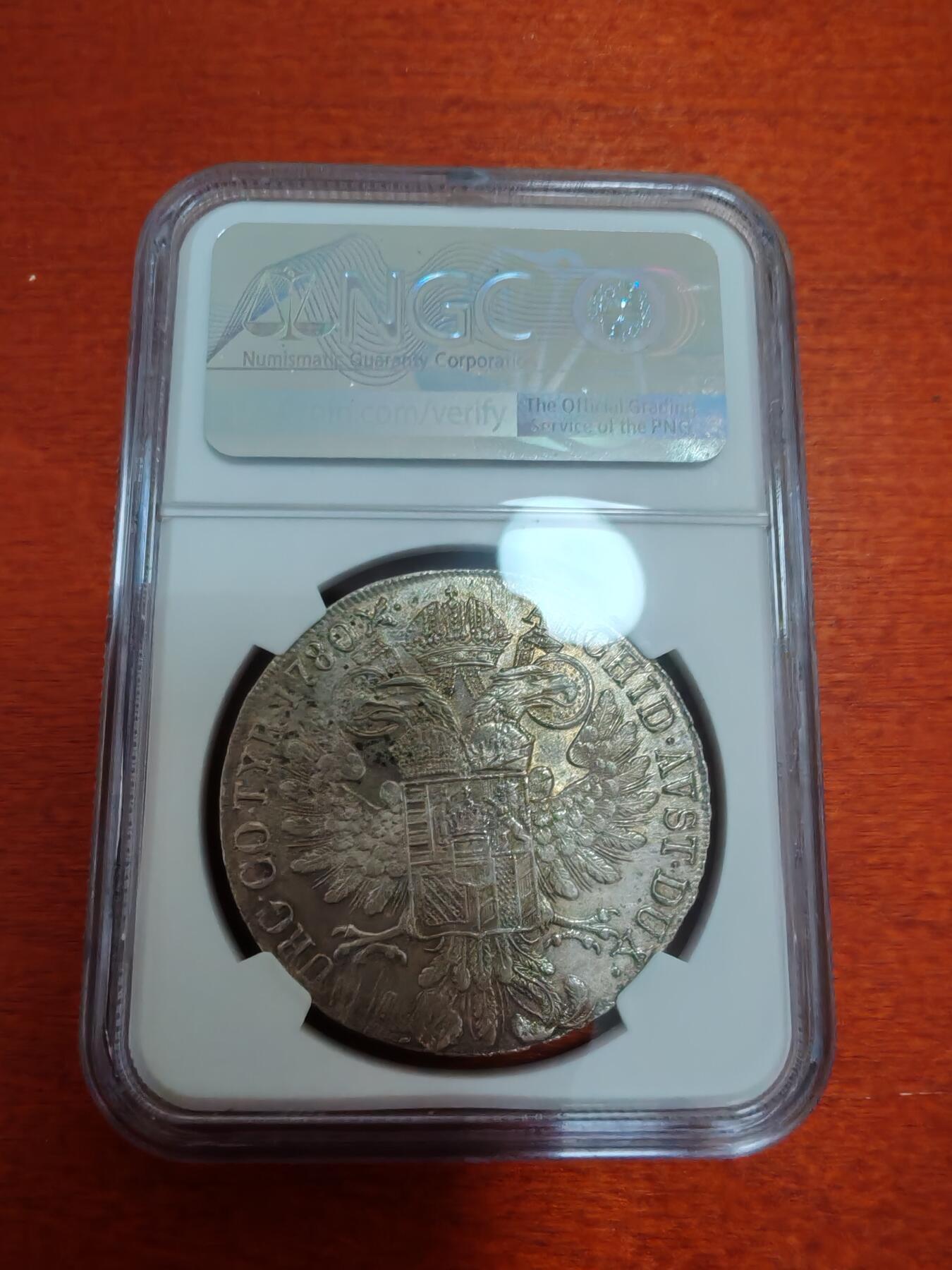 长老汇蛇年精选第八十六场拍卖