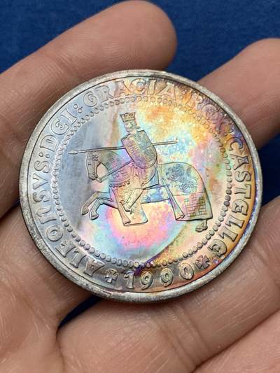 《竞宝斋》第450场 周日，周一，周二  3场连拍 （全场包邮，欢迎送拍） - 西班牙1990年卡斯蒂利亚的阿方索十世5ECU银币 幻想币 霓虹包浆 扑克牌骑士 细节丰富 925银 33.55克