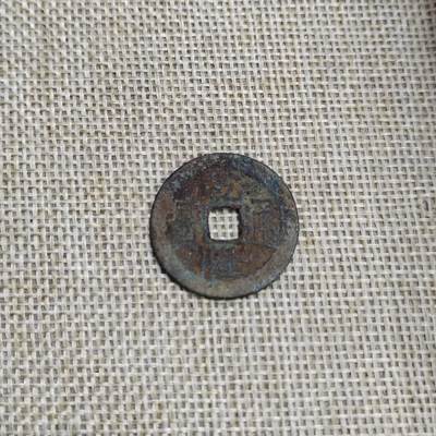 PCAI钱币  23-673  钱币小专场 - 乾隆通宝