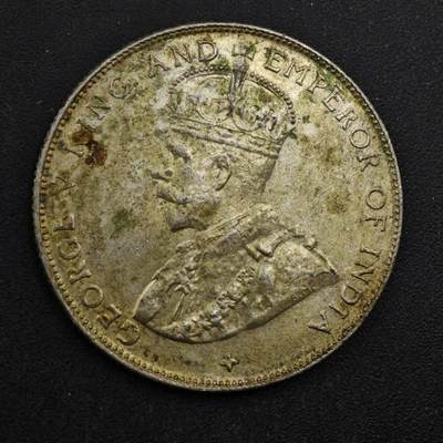 【淘币小摊】实时拍第八百三十六拍   银币套币场   满百包邮可预留二周 每周一统一发货   - 海峡1920年乔治五世50分银币