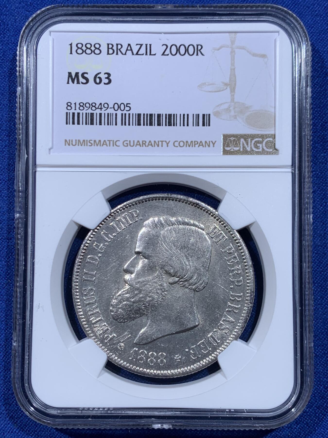 《竞宝斋》第450场 周日，周一，周二  3场连拍 （全场包邮，欢迎送拍）