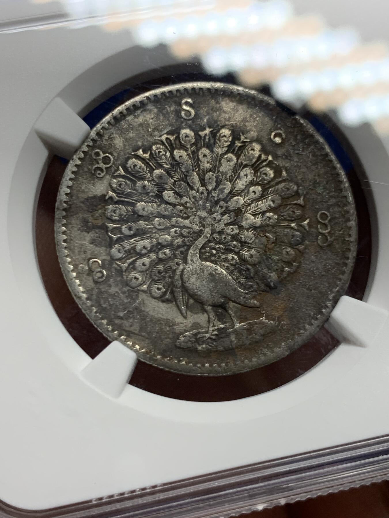 《竞宝斋》第450场 周日，周一，周二  3场连拍 （全场包邮，欢迎送拍）