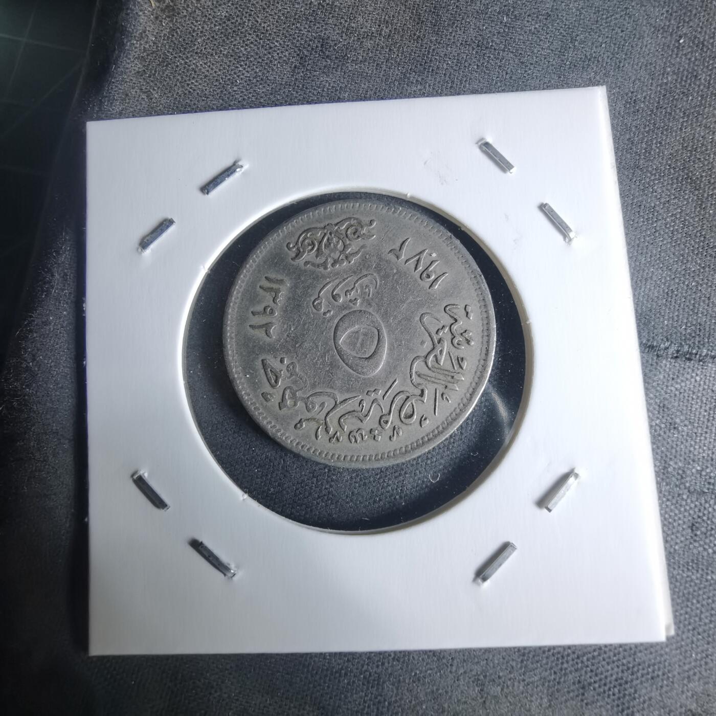 沼泽如烟--第942场