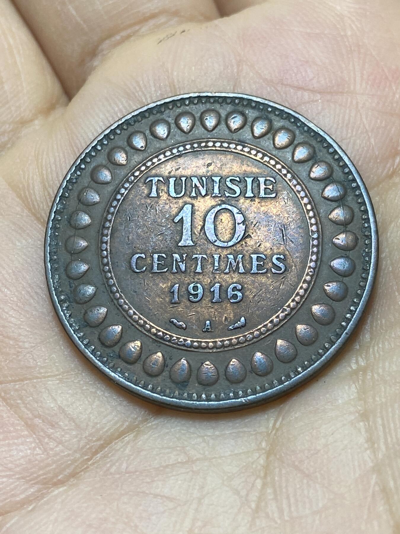 2025年第一百四十四场(总第一百七十场）品种丰富英国一线回流散币年末特拍场第一场(免佣金)