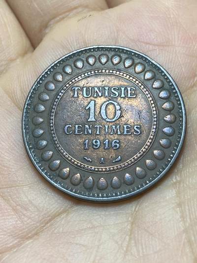 2025年第一百四十四场(总第一百七十场）品种丰富英国一线回流散币年末特拍场第一场(免佣金) - 突尼斯1916年10分(伊斯兰历1334年，穆罕默德五世–法国保护国时期，A标巴黎造)