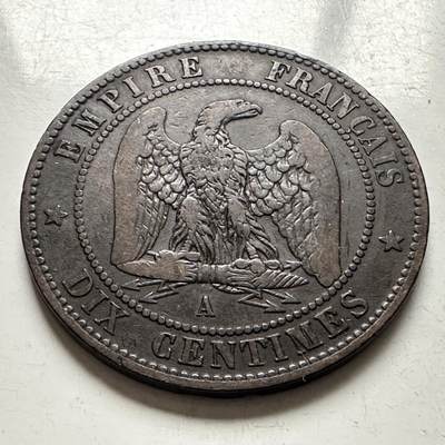 🌹外币初藏🌹🐯2025年第144场  每周二四六晚8️⃣点 接代拍 - 法国1854年十分