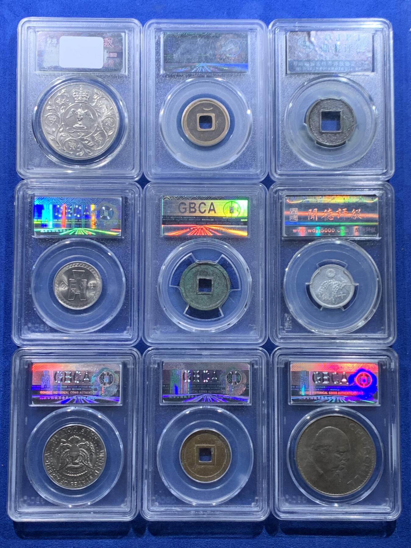 《竞宝斋》第450场 周日，周一，周二  3场连拍 （全场包邮，欢迎送拍）