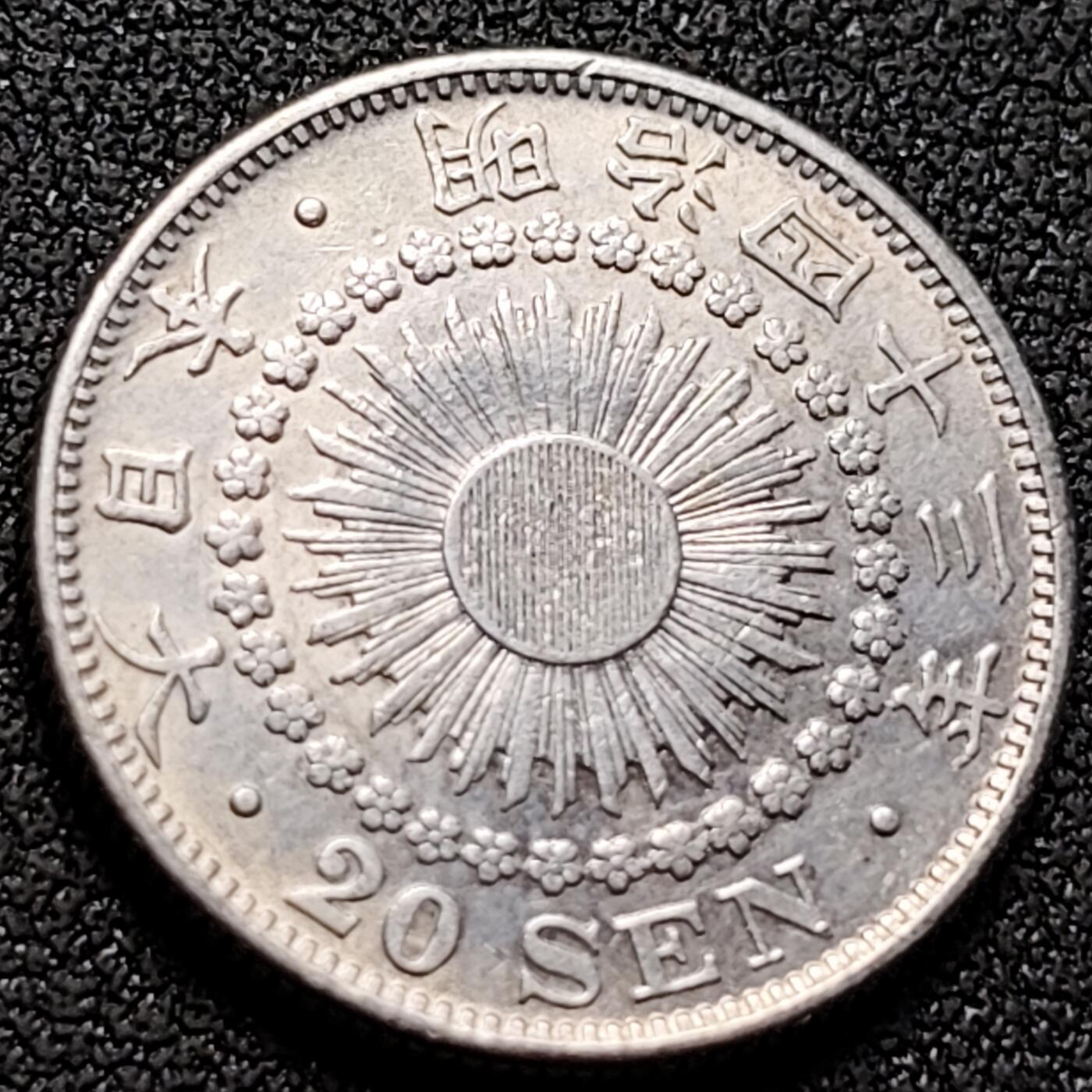 泉币菌-第152场-精品福利场